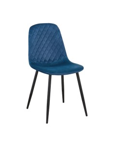 Silla comedor Cerdeña azul Ginetom
